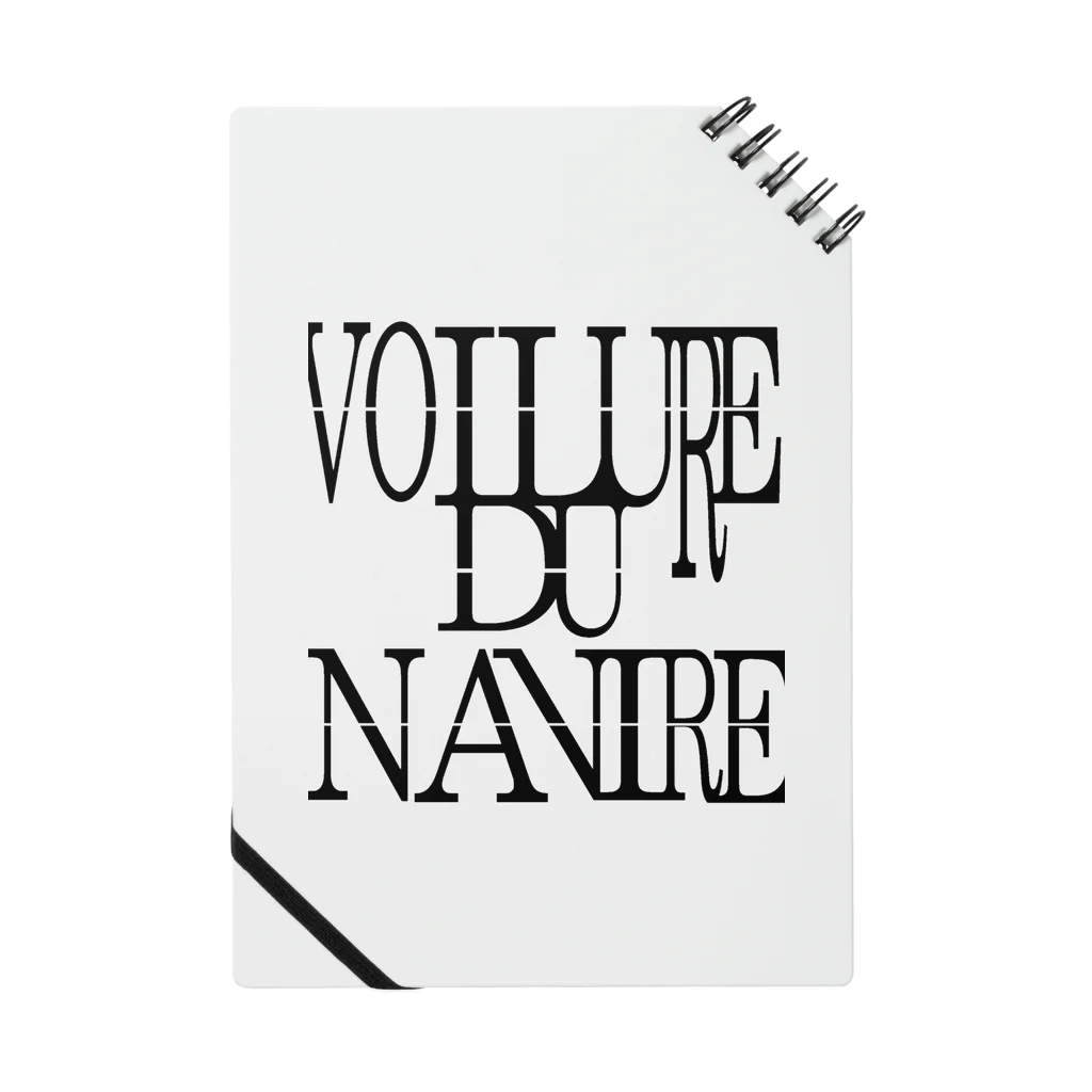 近畿×鷹のvoilure du navire Notebook