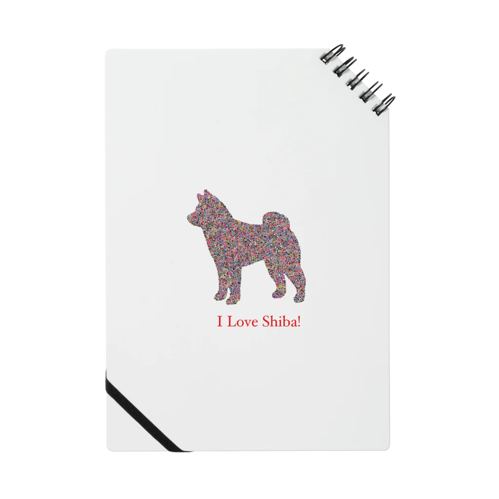 erumaのI Love Shiba! Notebook