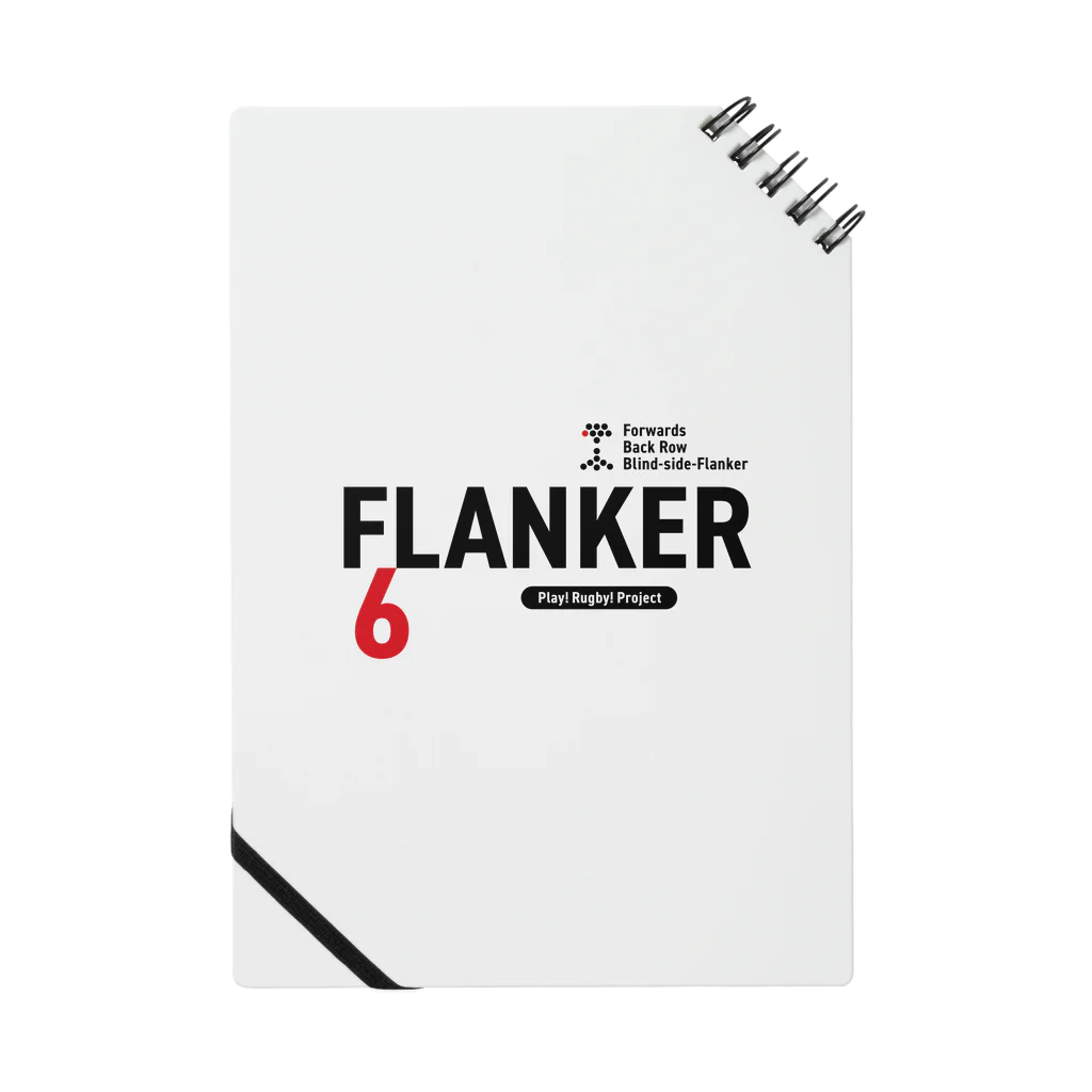 Play! Rugby! のPlay! Rugby! Position 6 FLANKER Notebook