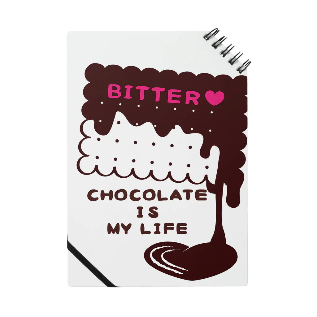 イラスト MONYAAT のCT99 CHOCOKATE IS MY LIFE*E Notebook