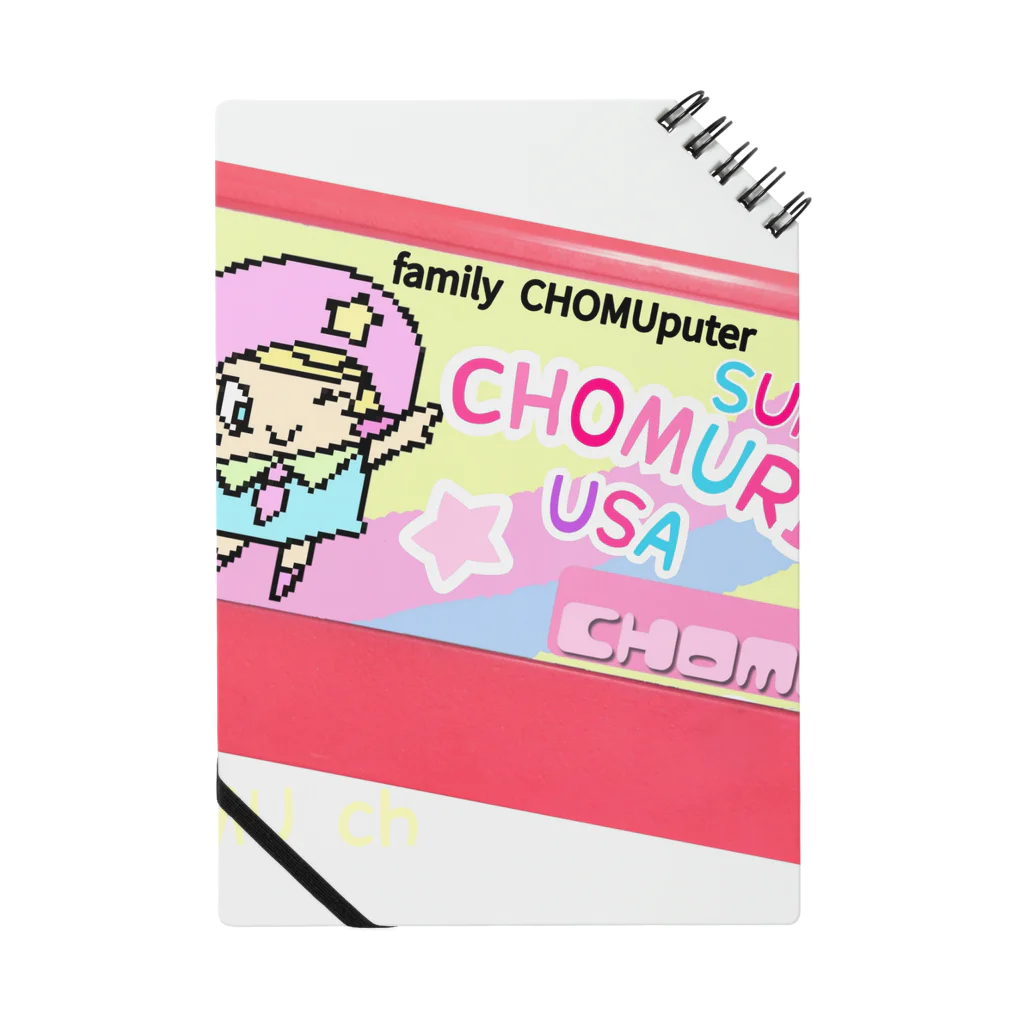 ＣｈｏｍＵ++のちょむのファミコン Notebook