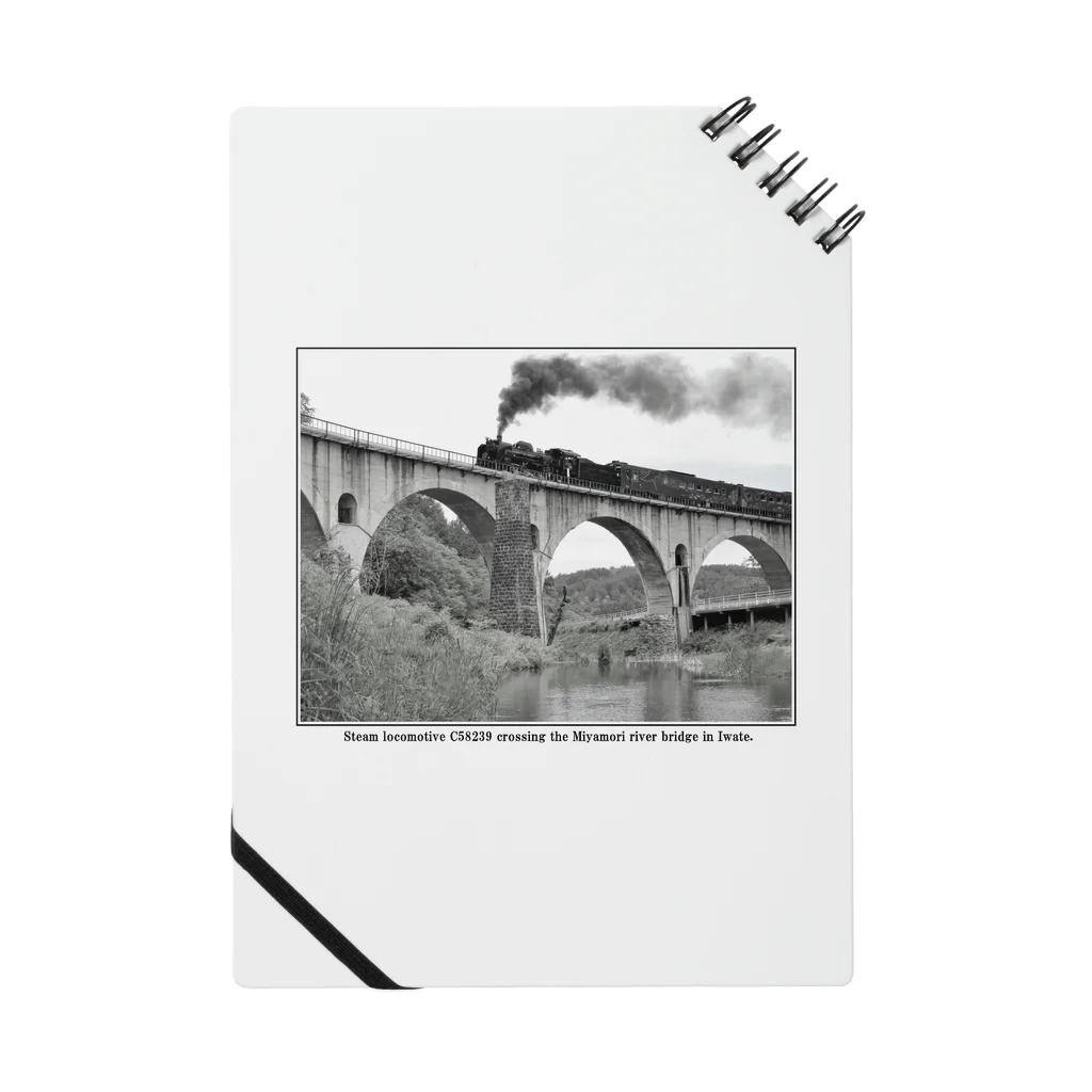 ヴィンテージ鉄道写真グッズの店の宮森川橋梁を渡る 蒸気機関車 C58239 ノート
