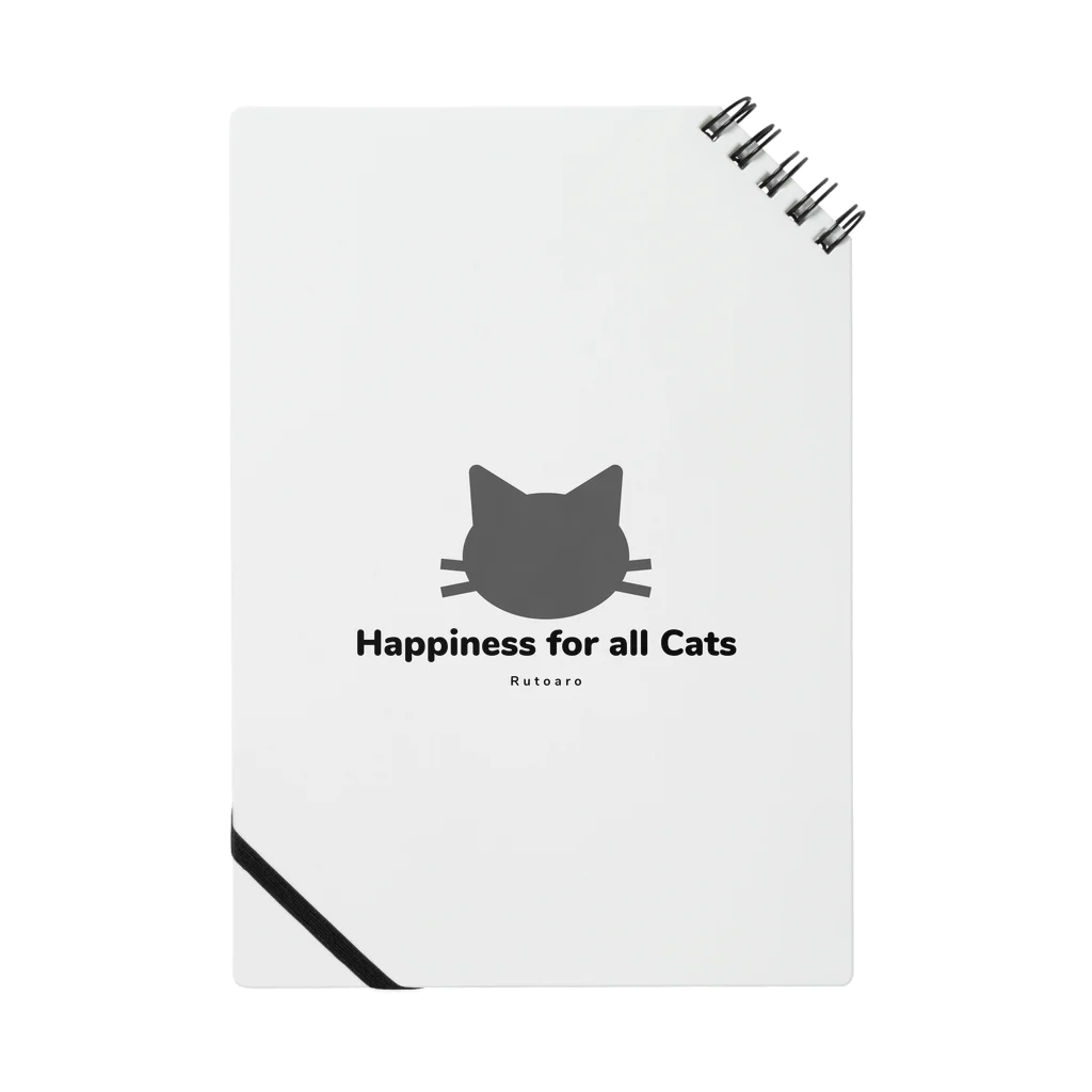 Happiness for all CatsのHappiness for all Cats ノート