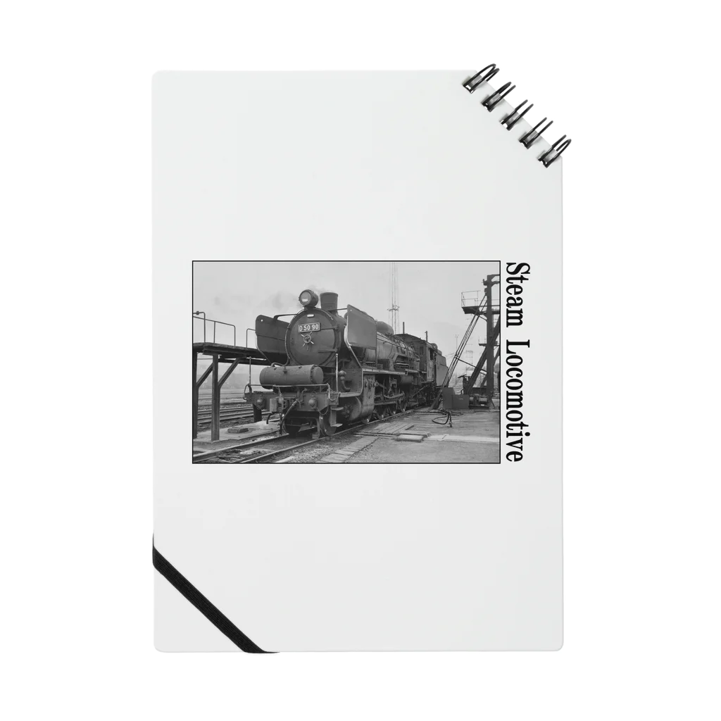 ヴィンテージ鉄道写真グッズの店の蒸気機関車 D5090 国鉄 直方駅にて Notebook