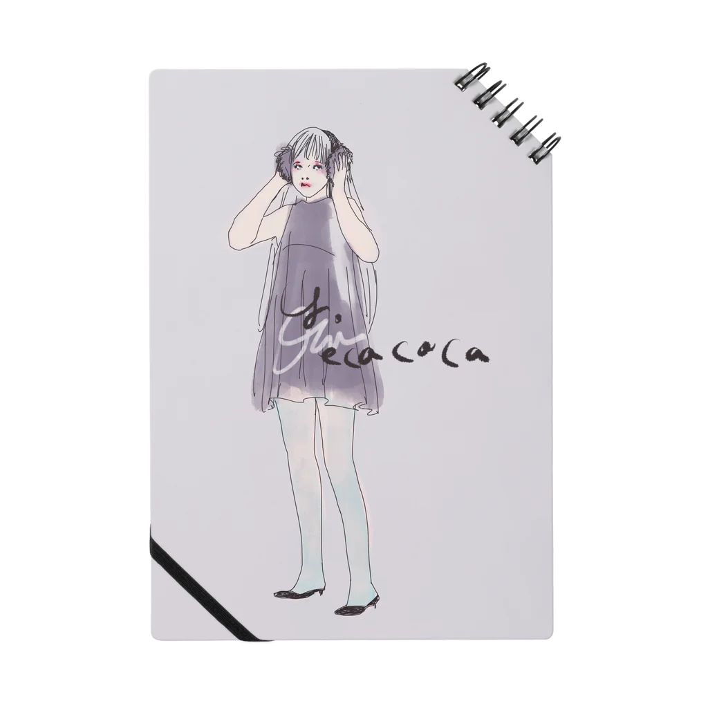 y.のゆか　絵描こか？ ノート