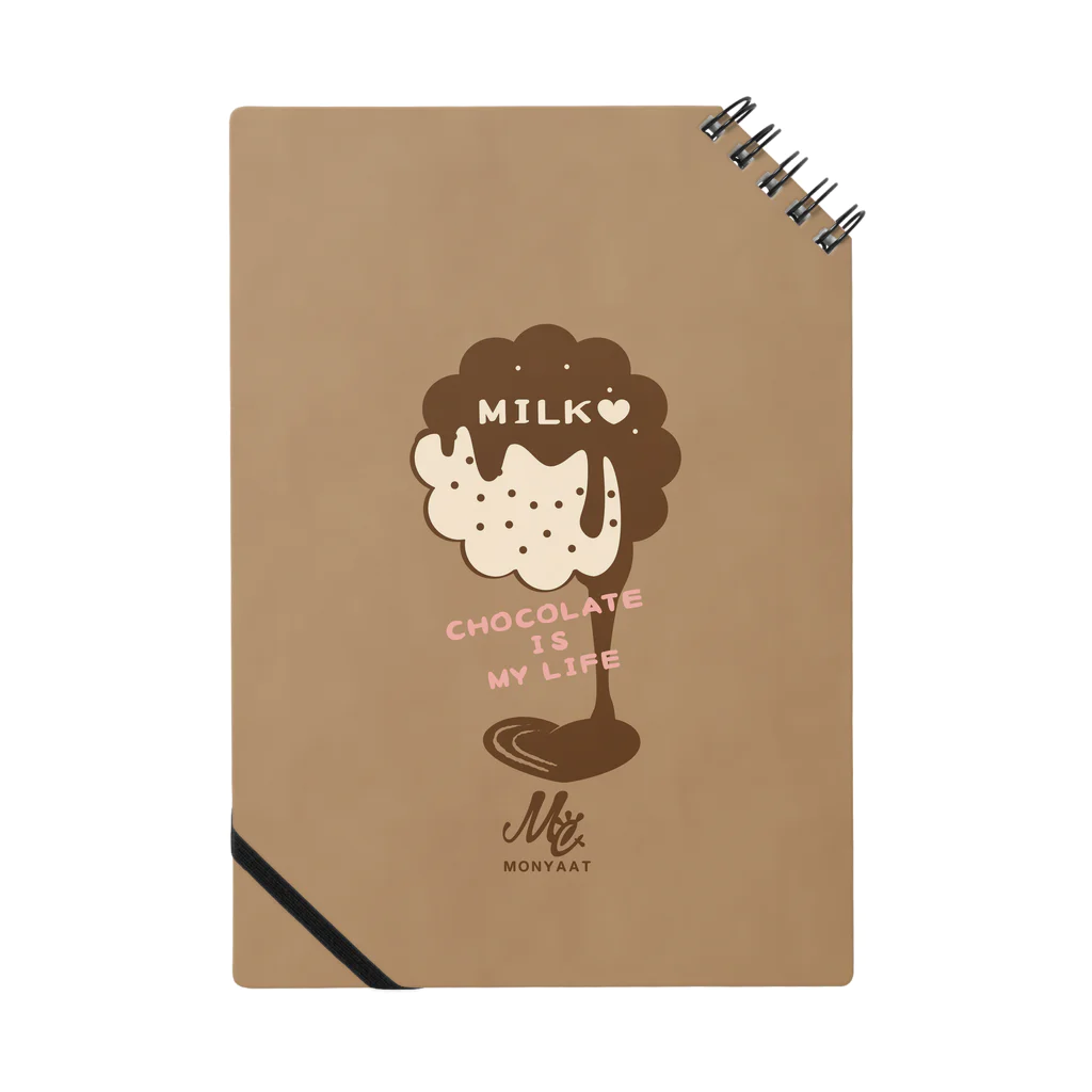 イラスト MONYAAT のCT98 CHOCOKATE IS MY LIFE*E Notebook