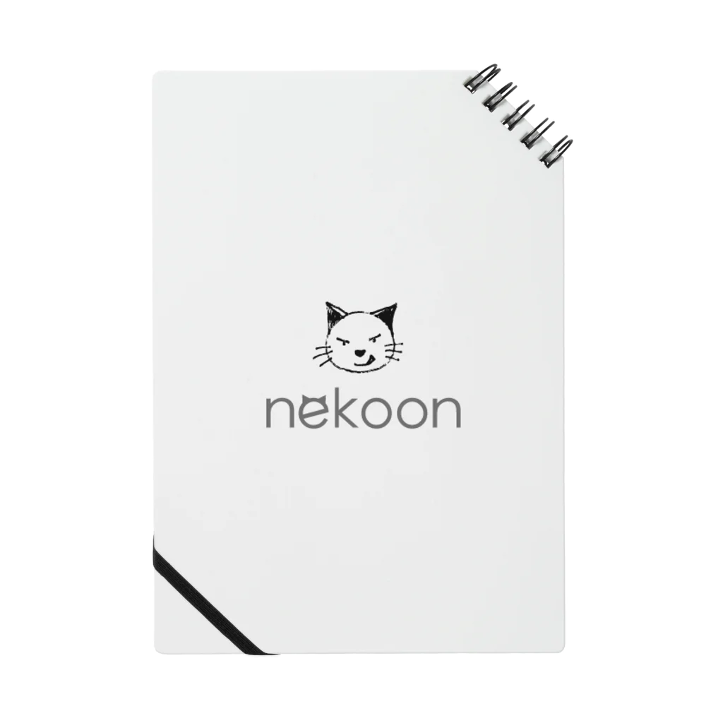 nekoonのツン×2 デレねこ　nekoon Notebook