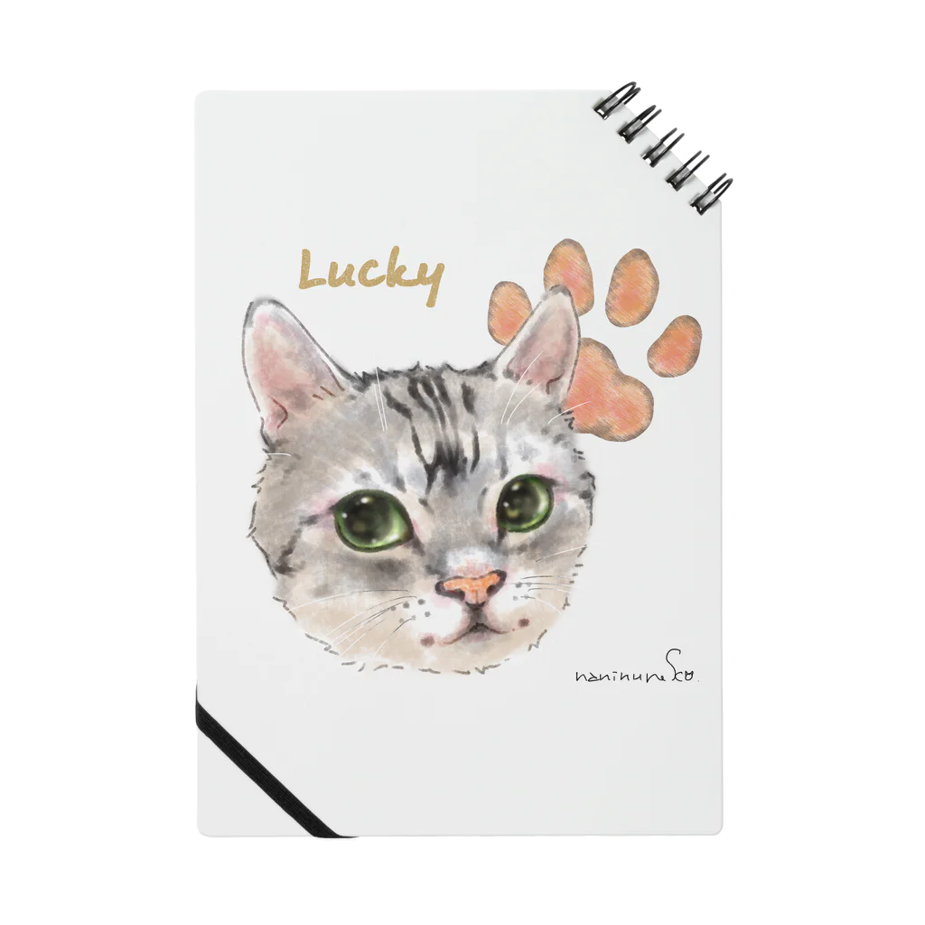 なにぬ猫-YAのうちの子にくきゅうポートレート★Lucky ノート