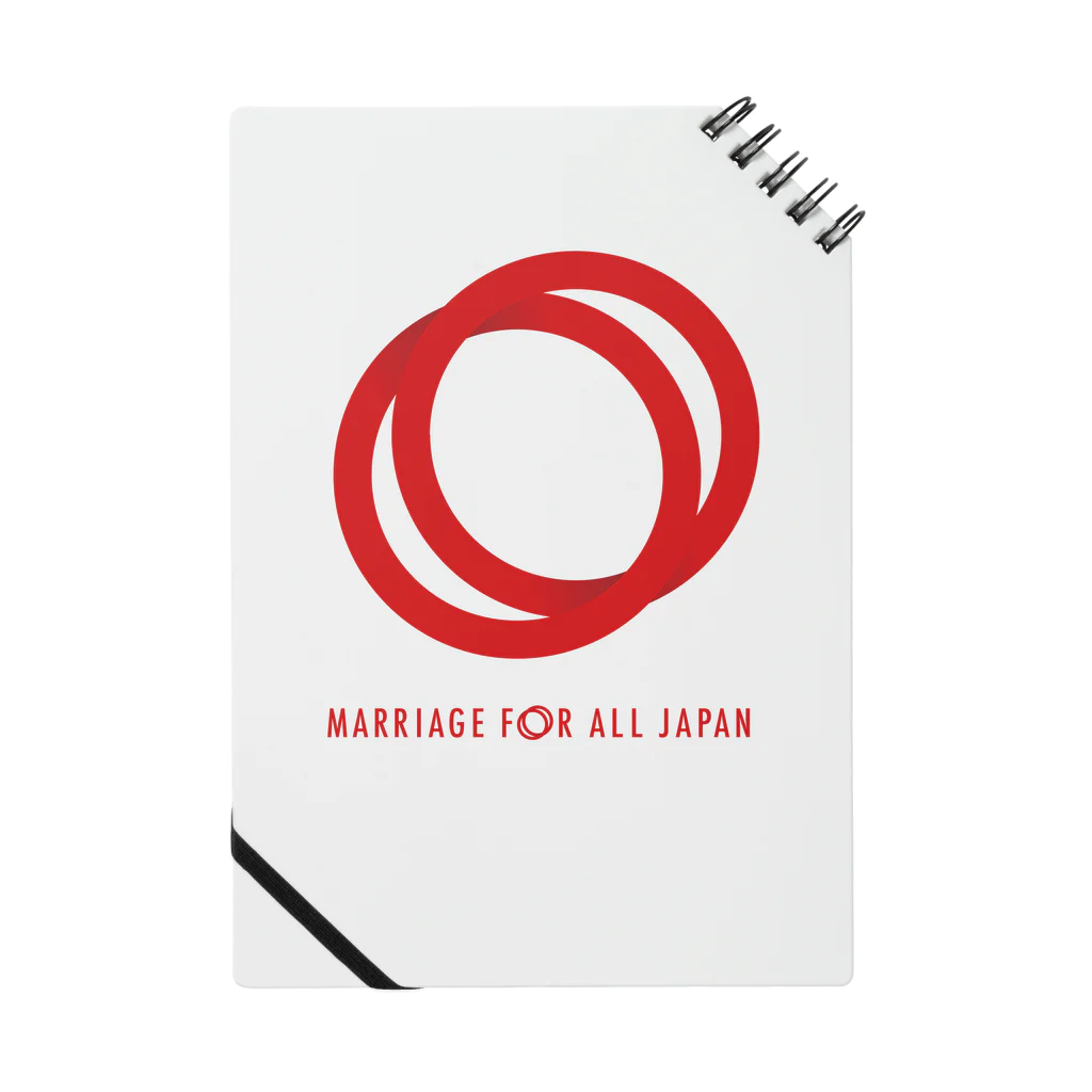 マリフォー応援グッズ販売サイトのMarriageForAllJapanノート3 Notebook