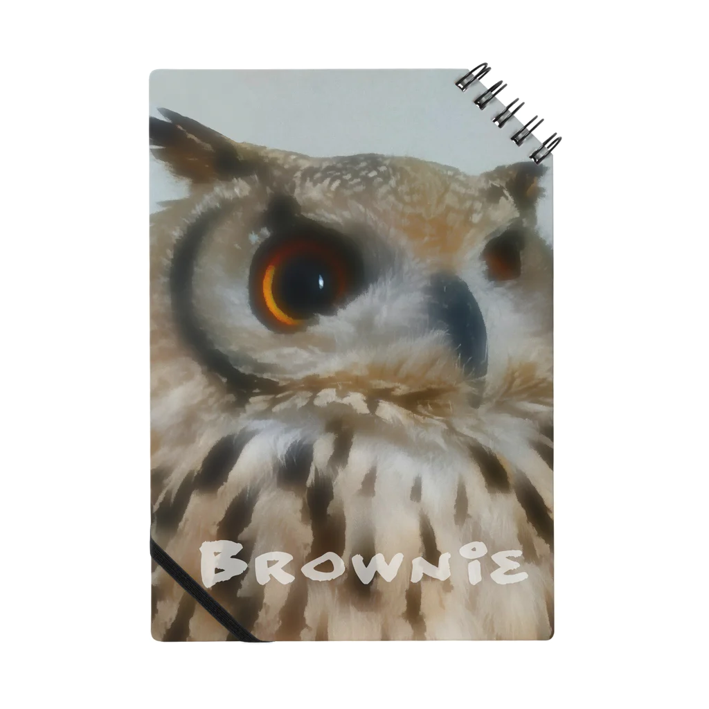 座敷ふくろうのthis is brownie Notebook