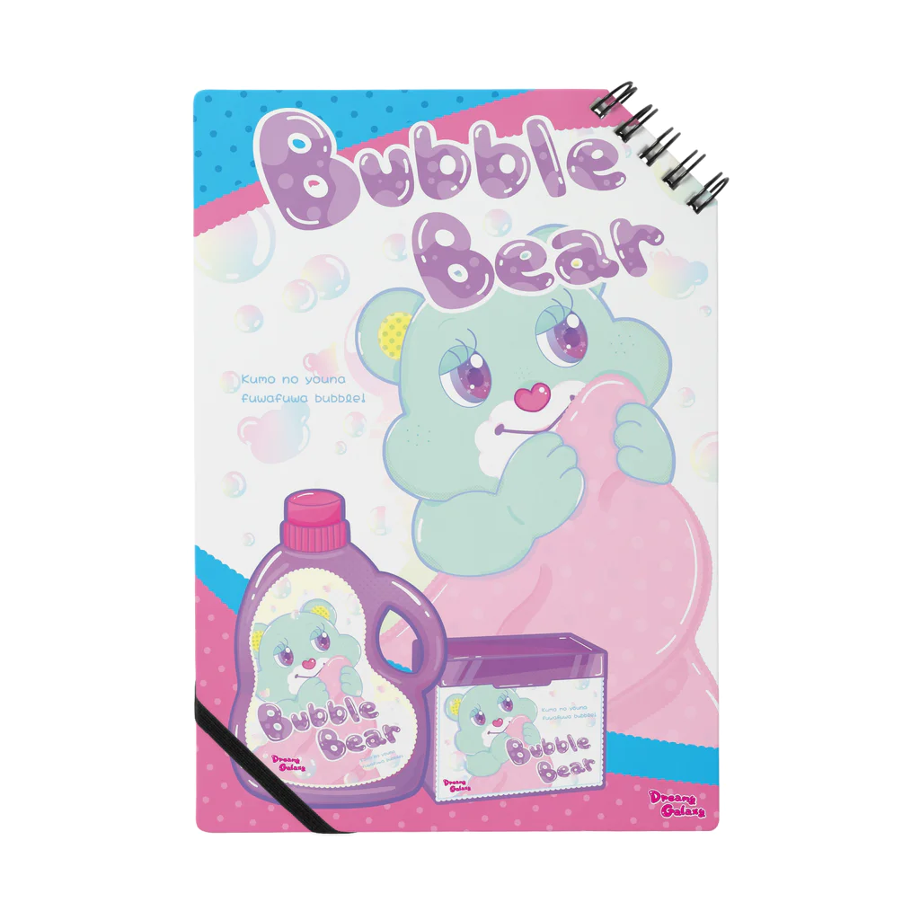 ♡かなえるちゃんハウス♡ のBubbleBear Notebook