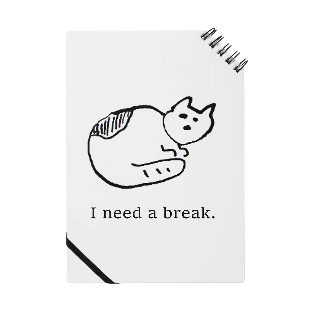 よこづな文庫のI need a break. Notebook