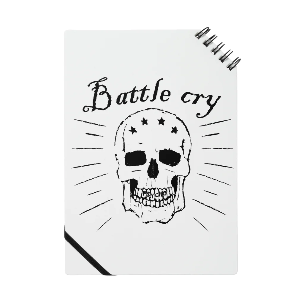Sakura_criSiSのBattle cry  Notebook