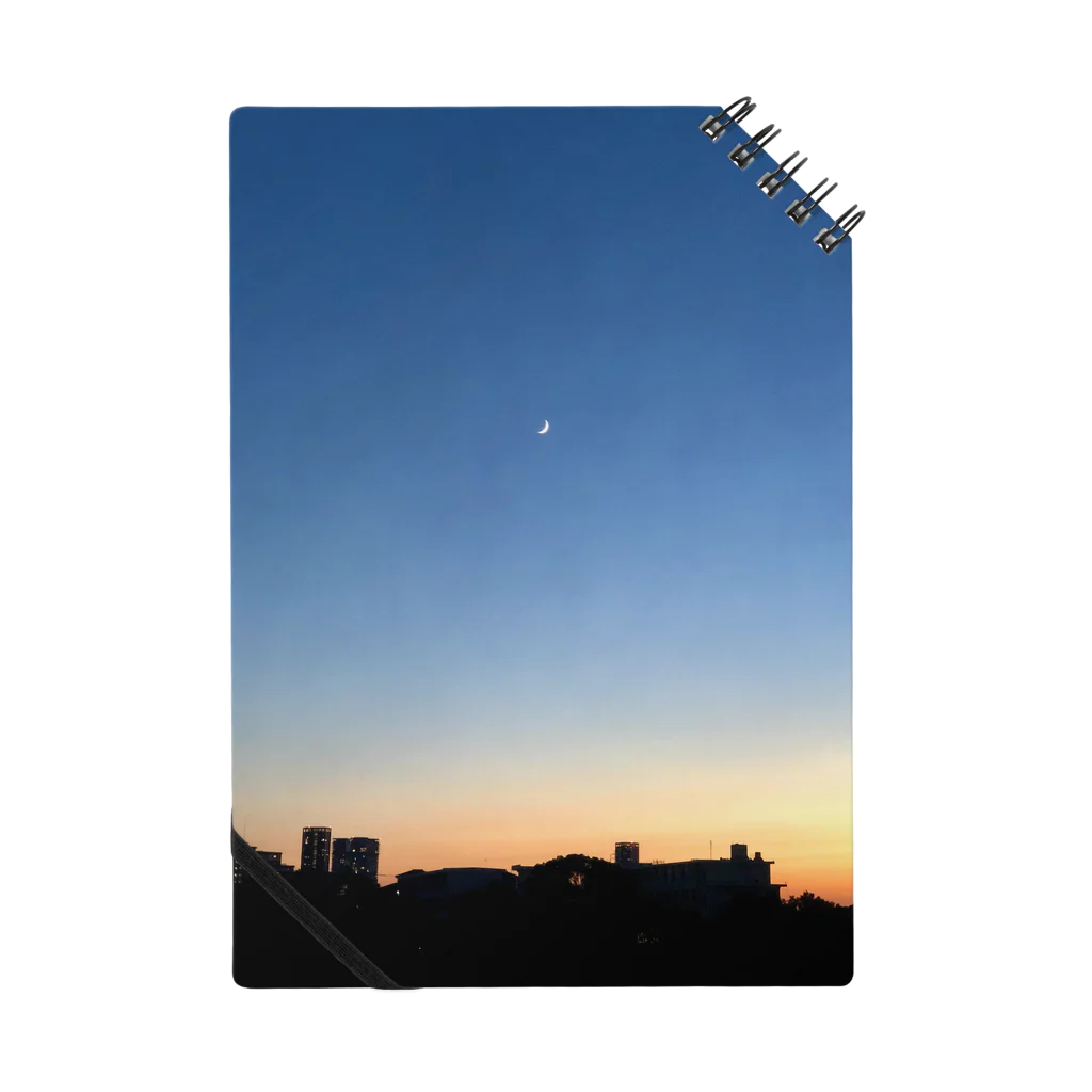 Hayco Art Studioの夕陽 Notebook
