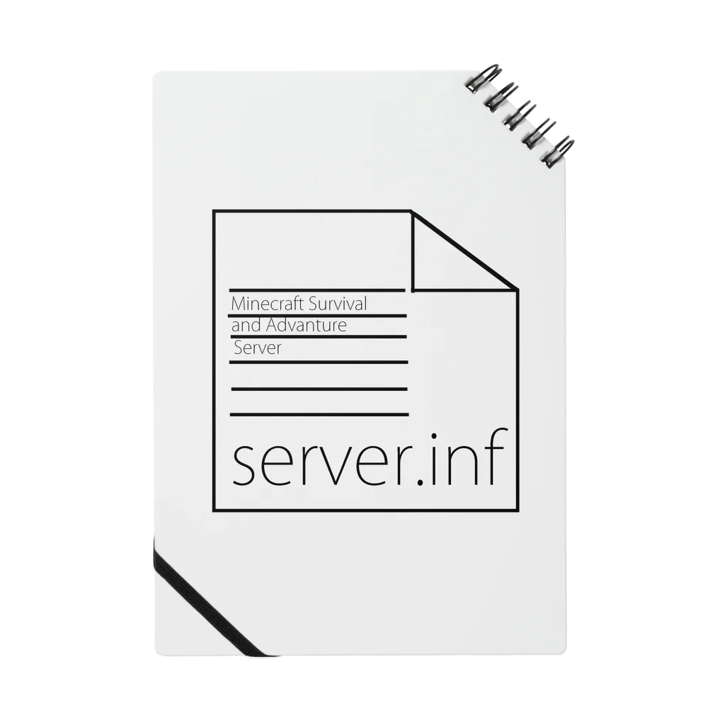 server.infのserver.inf Notebook