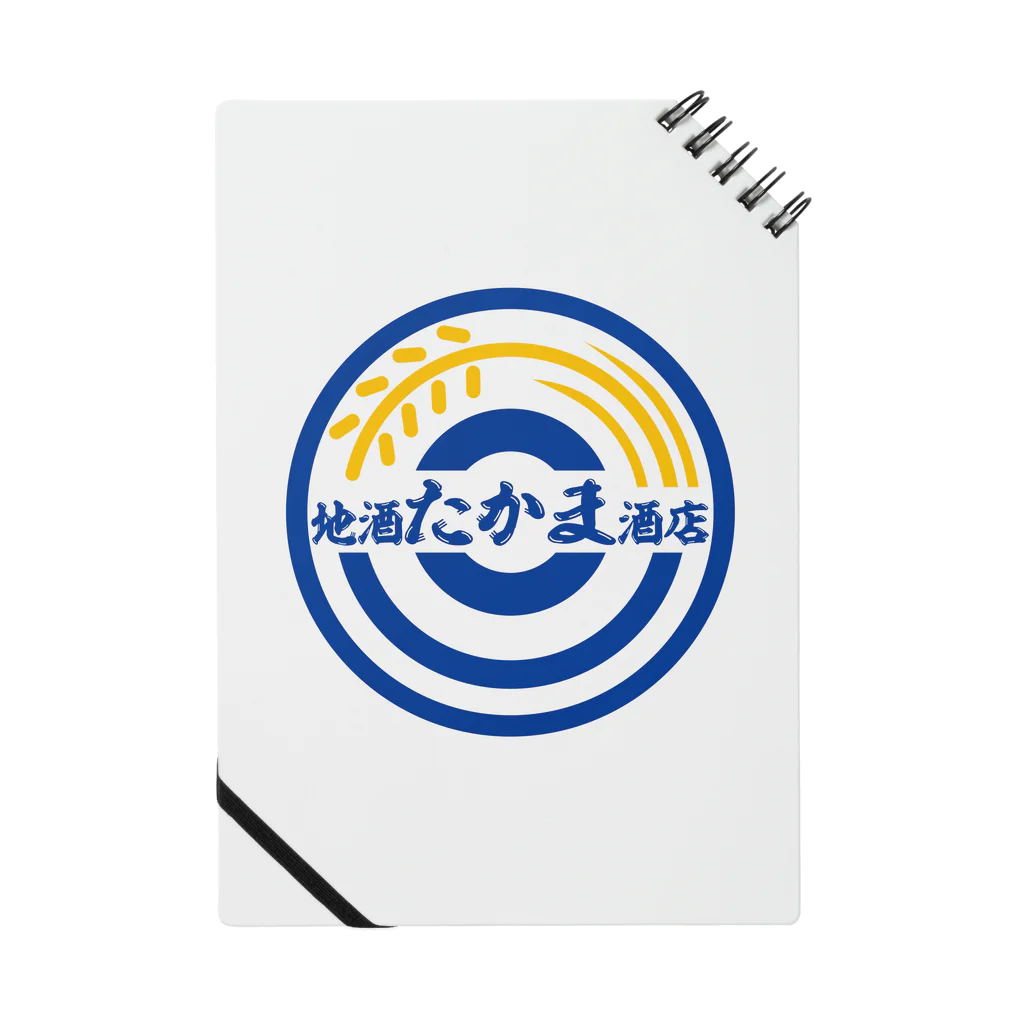 原田専門家のパ紋No.2872　地酒たかま酒店 Notebook