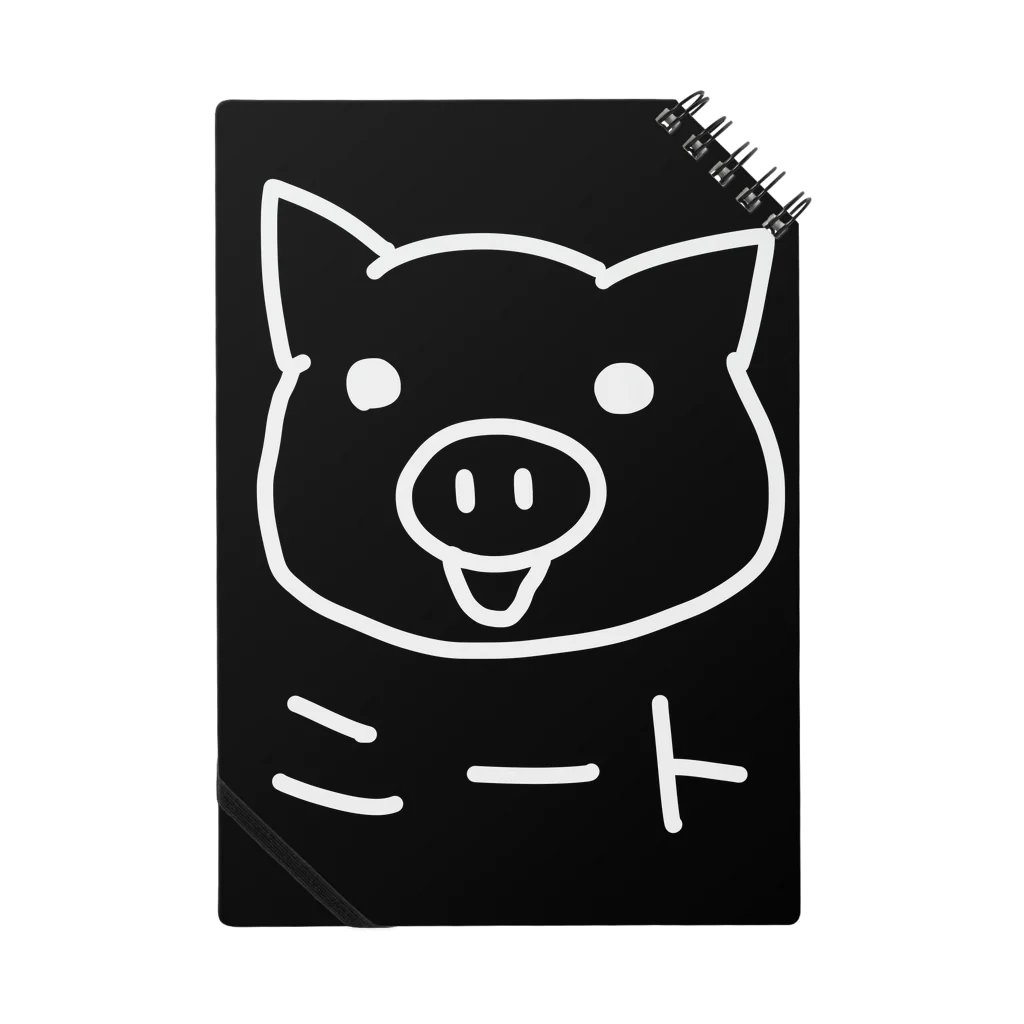 ベア子*のニート豚 Notebook