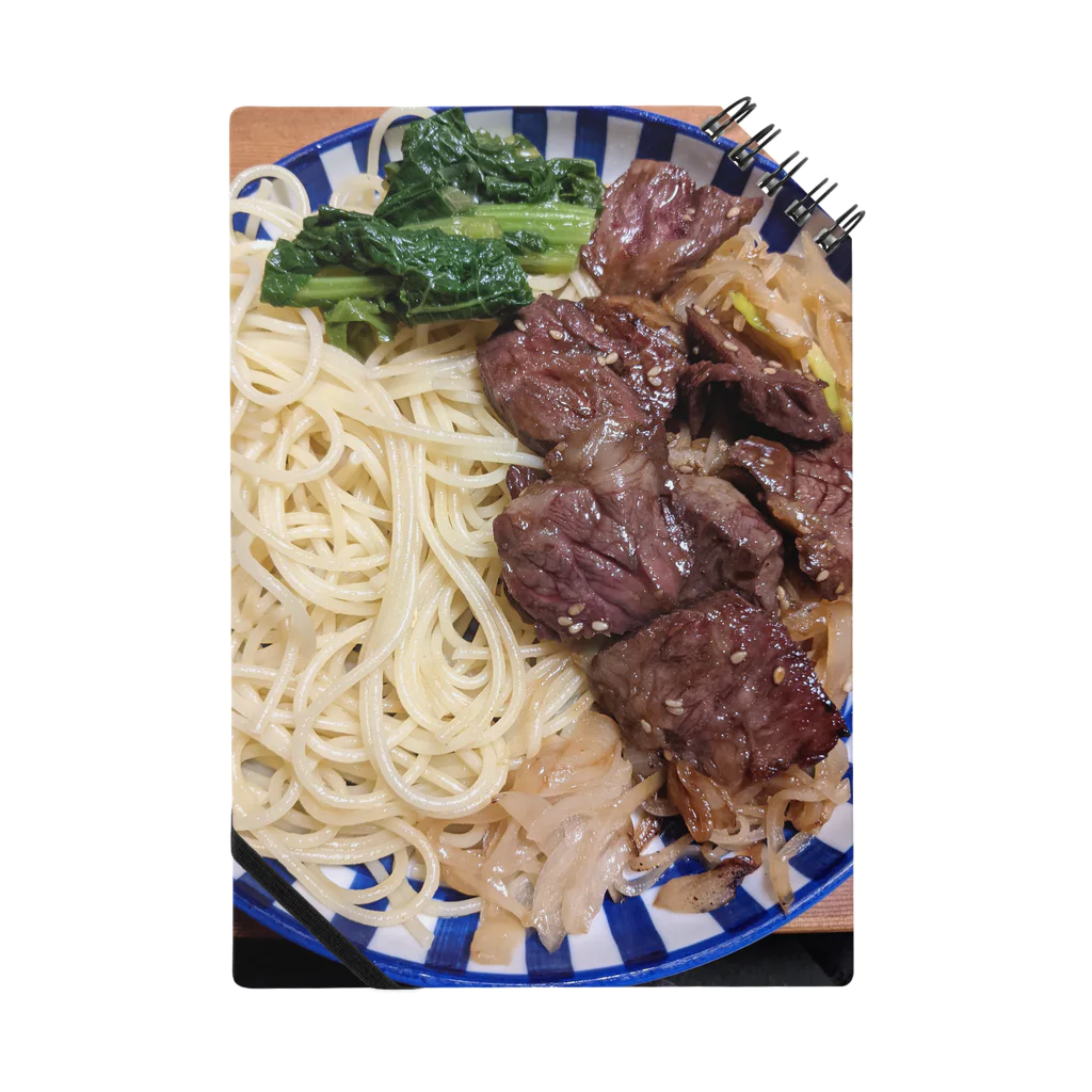 ごちそう屋さんの焼肉スパゲティ ノート