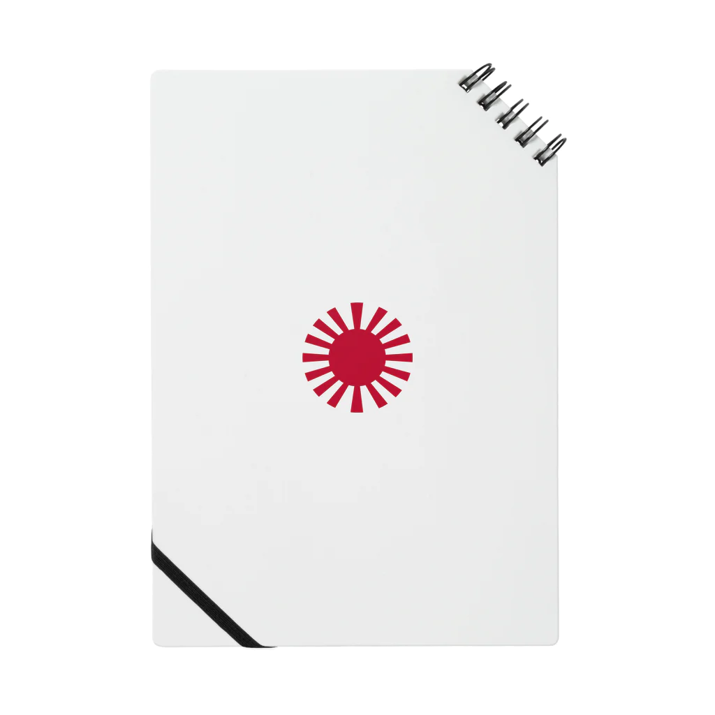 旭日旗の旭日堂の【プチ旭日旗】シリーズ Notebook