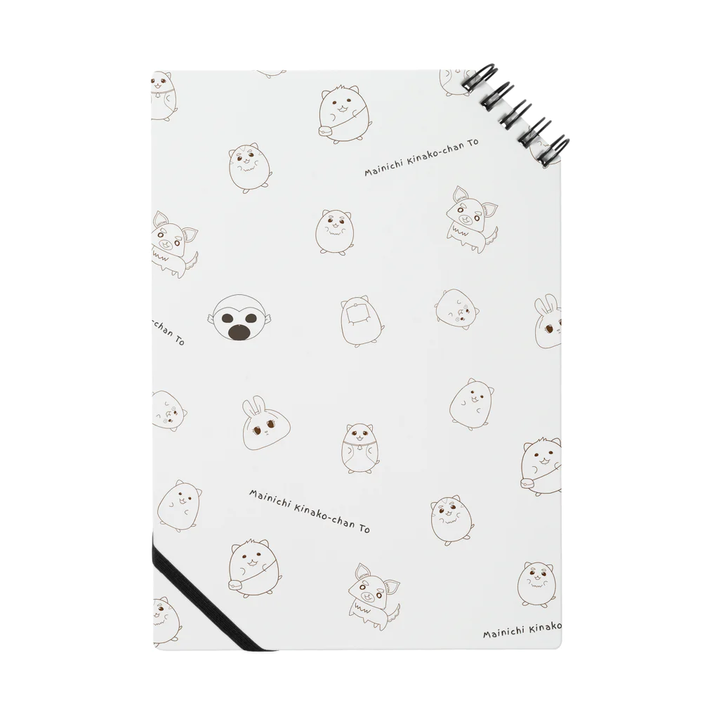 ハムスターと犬とわたし。の集合イラストシンプル Notebook