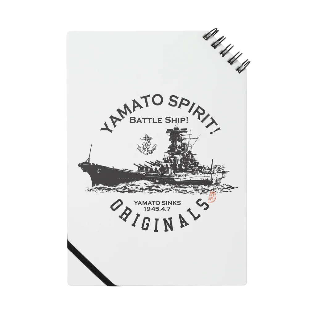 Y-Selectionの戦艦大和/YAMATO SPIRIT! Notebook