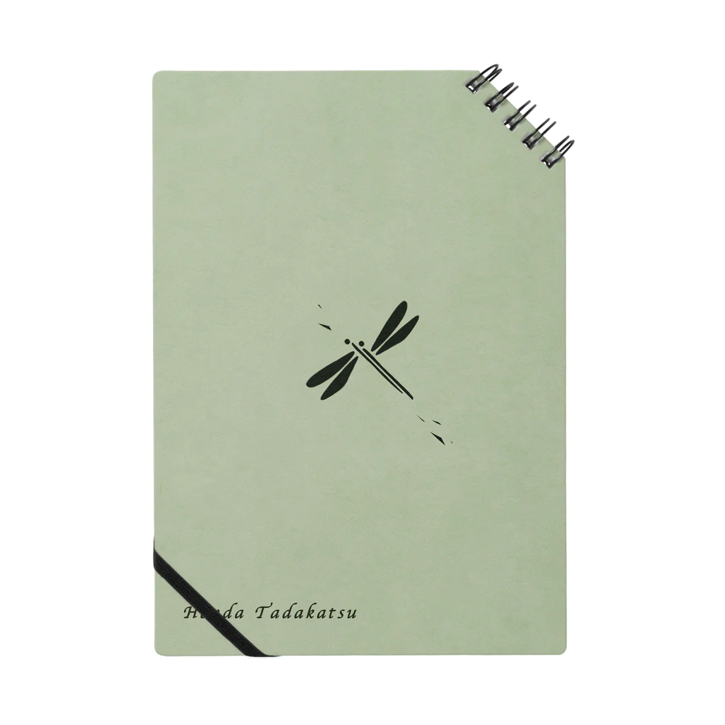 あきつ堂の蜻蛉 Notebook