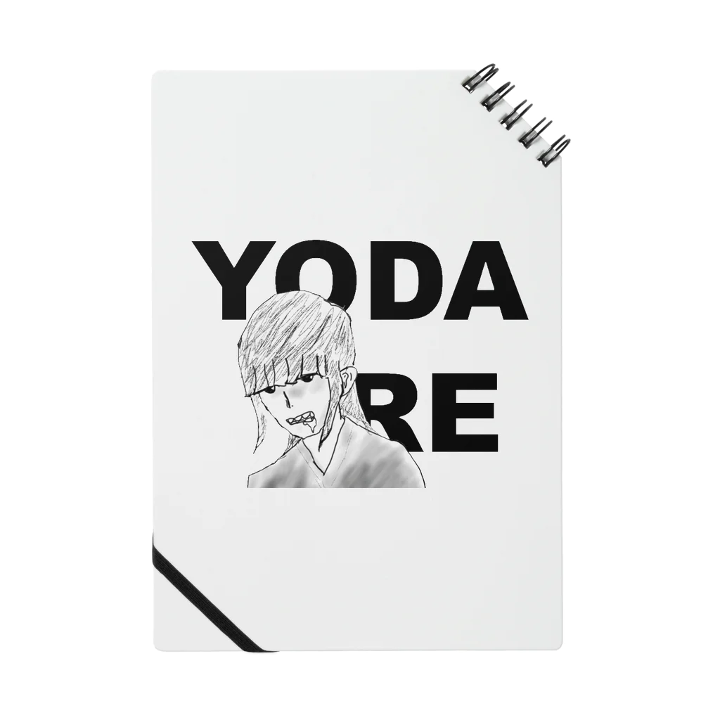 MARUIのYODARE Notebook