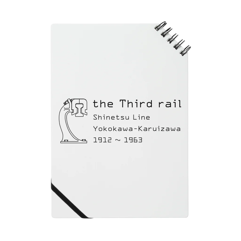 新商品PTオリジナルショップの第三軌条（the Third rail） ノート