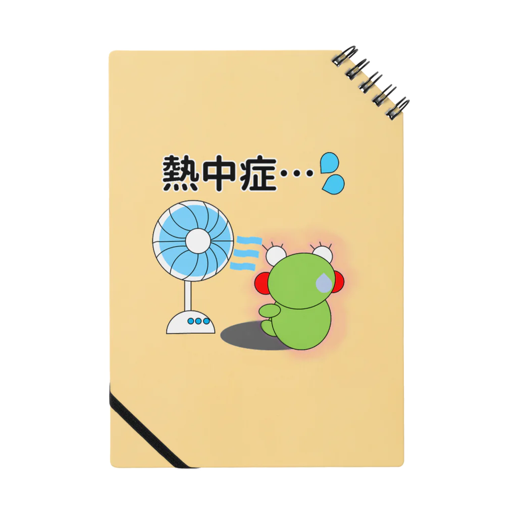 🐸かえるさんと仲間たち🐸の熱中症のかえるさん Notebook