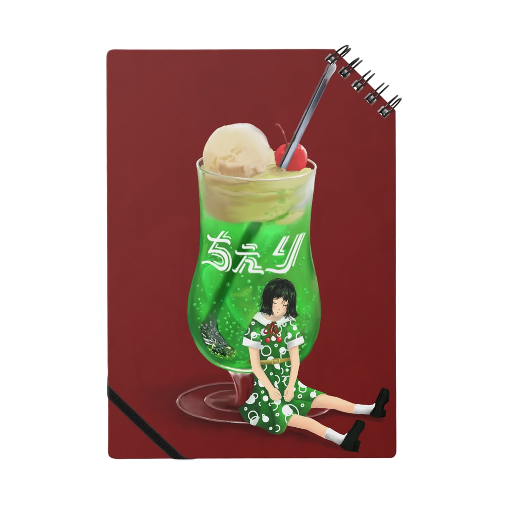 レトロなメロンソーダ 三桜のお店 Cheri のノート通販 Suzuri スズリ レトロなメロンソーダ 三桜のお店 Cheri のノート通販 Suzuri スズリ