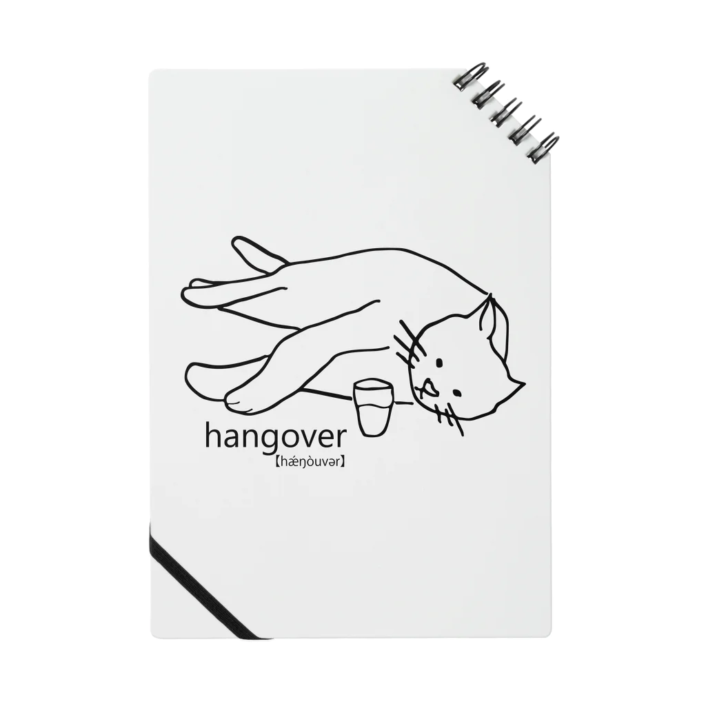 artaccoのhangover Notebook