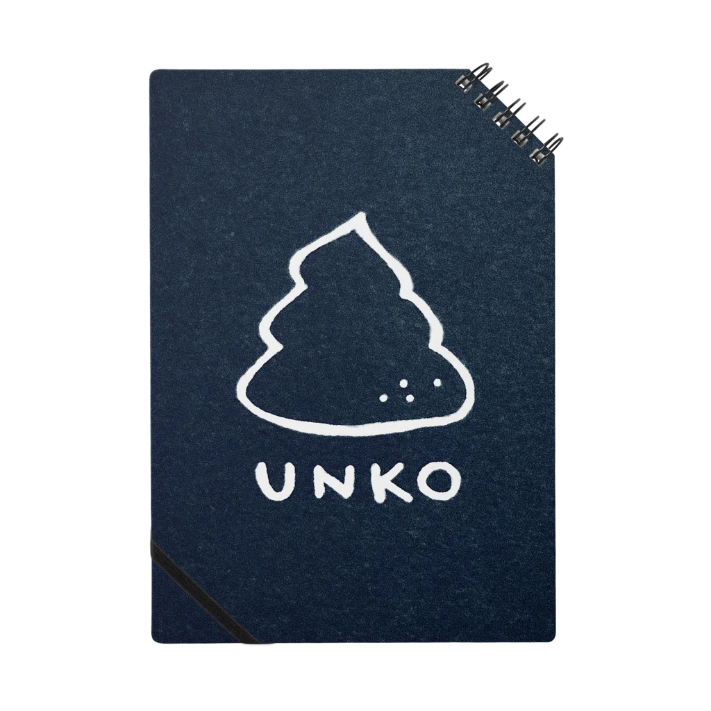 すずおの自由帳のUNKO ノート