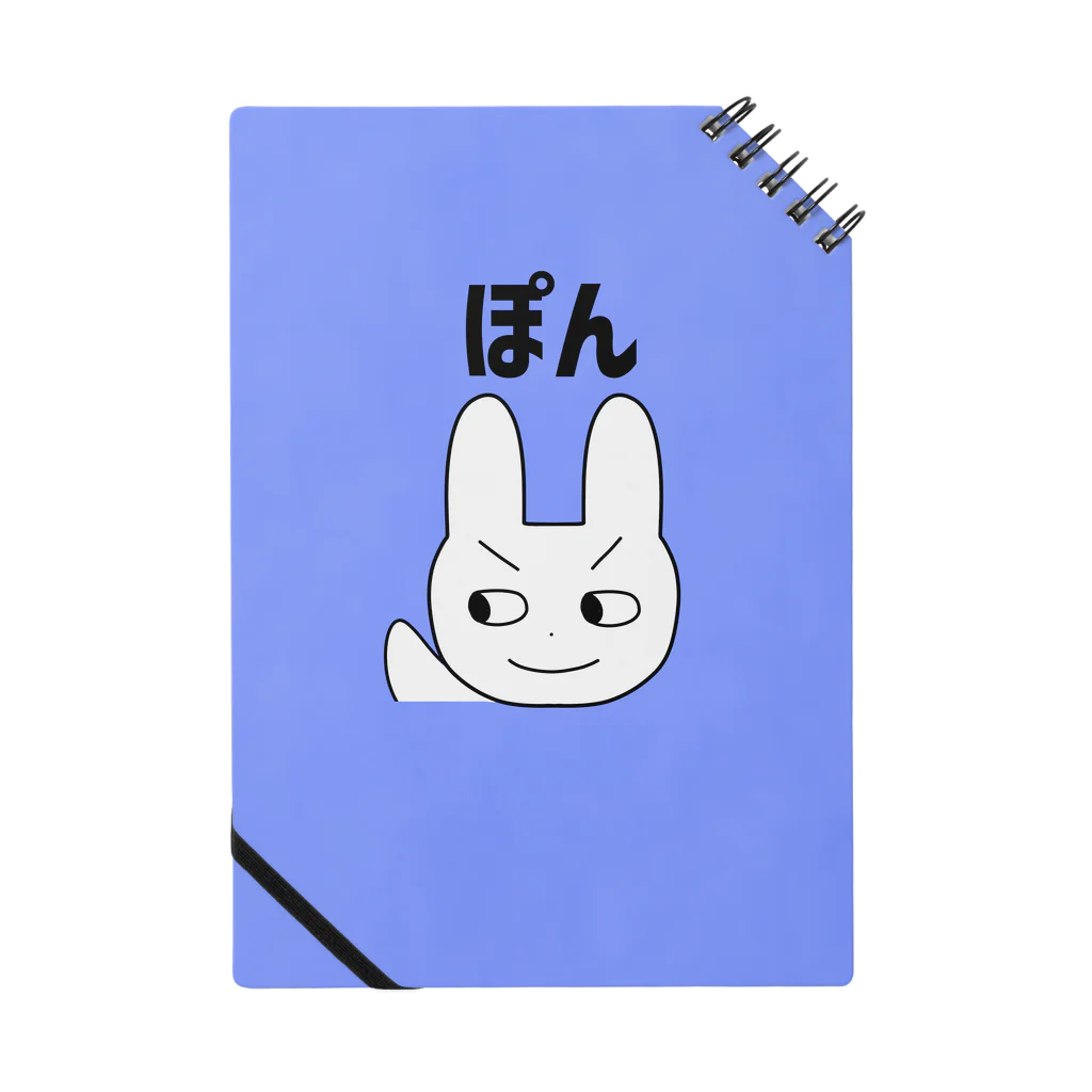 pon_kのぽんきちブルー Notebook