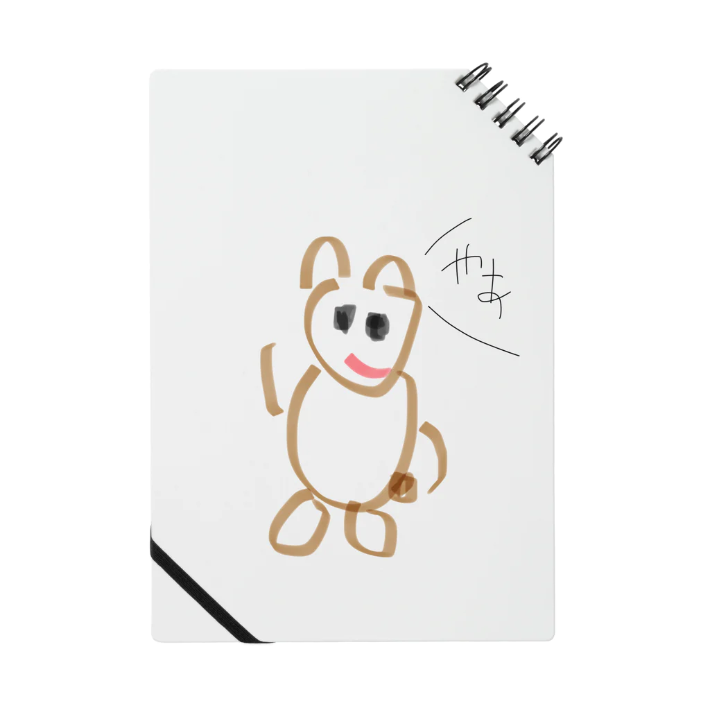 FUKUI11carpbotの森野クマさん、挨拶をする ノート