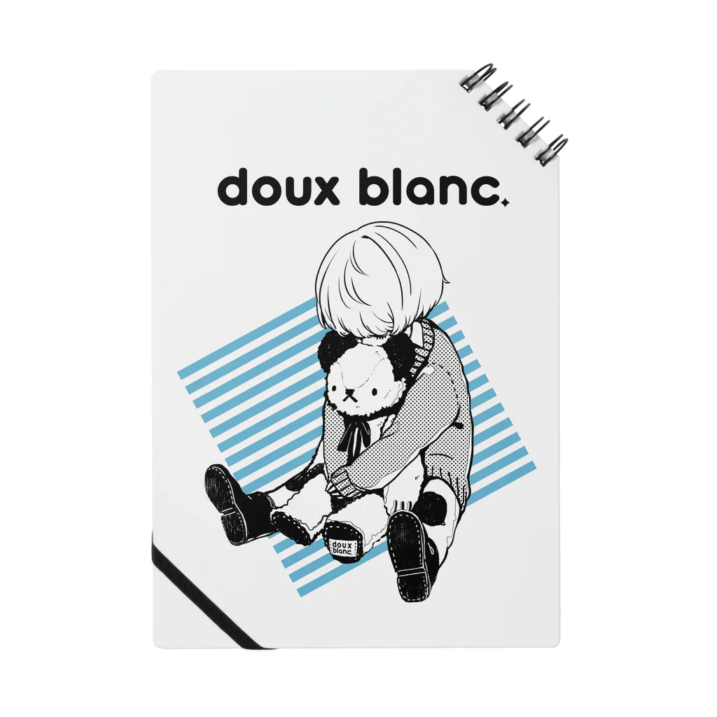 doux blanc.の少年とティノくん ノート