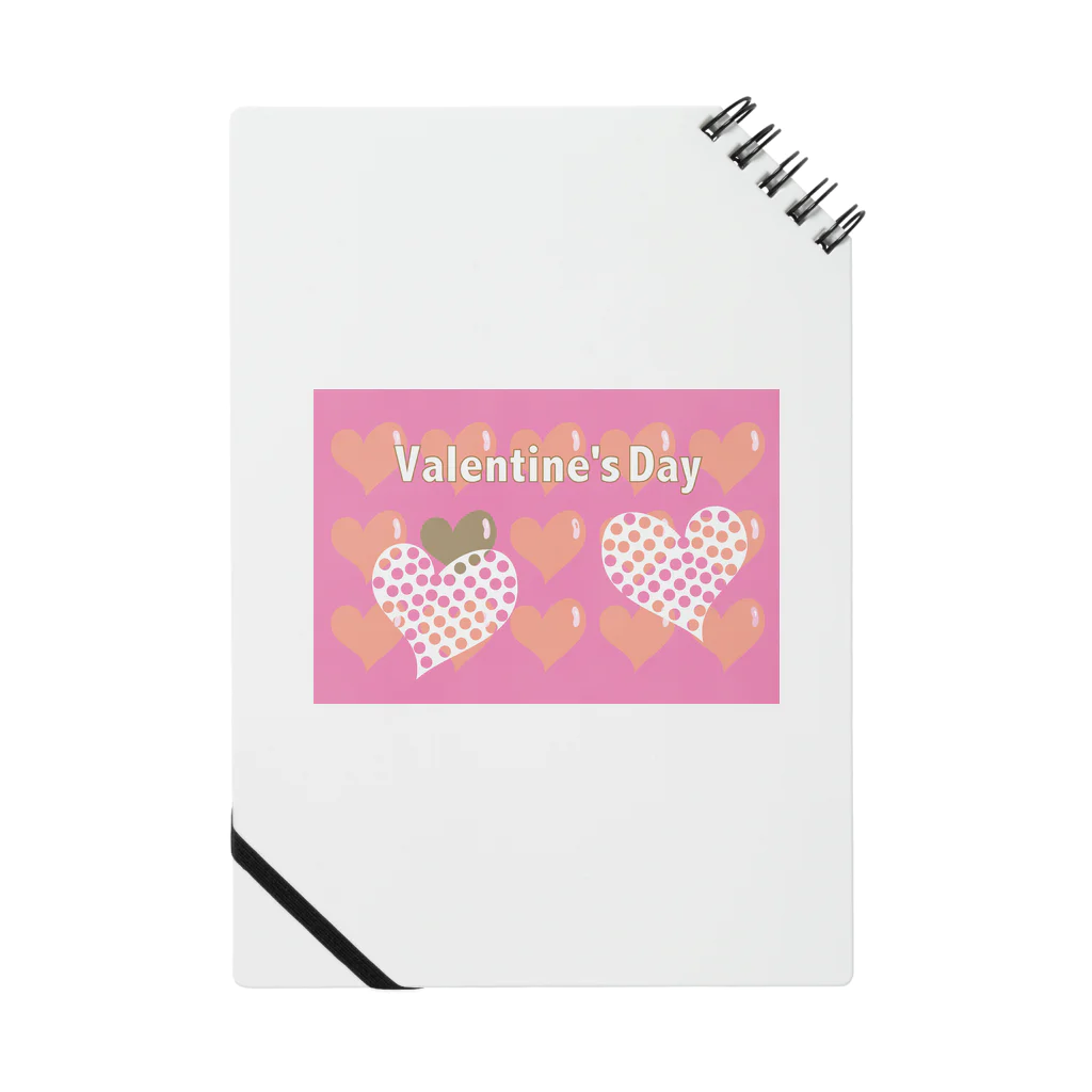 ジルトチッチのデザインボックスのバレンタイン Notebook