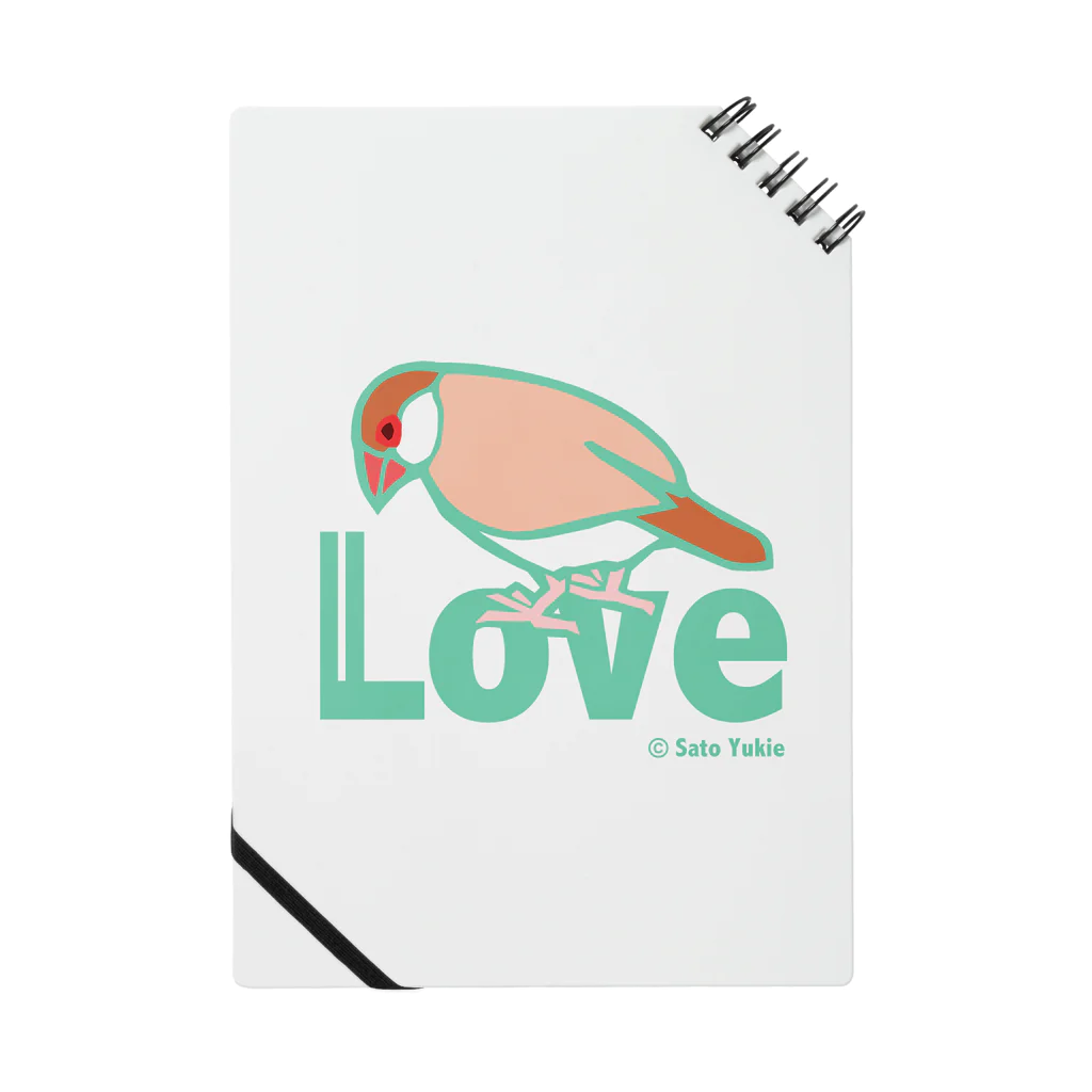 サトウユキエのシナモン文鳥・love Notebook