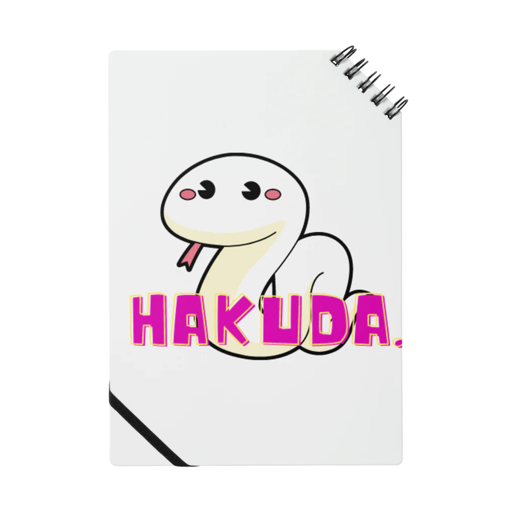 HAKUDA.のHAKUDA.ロゴ ノート