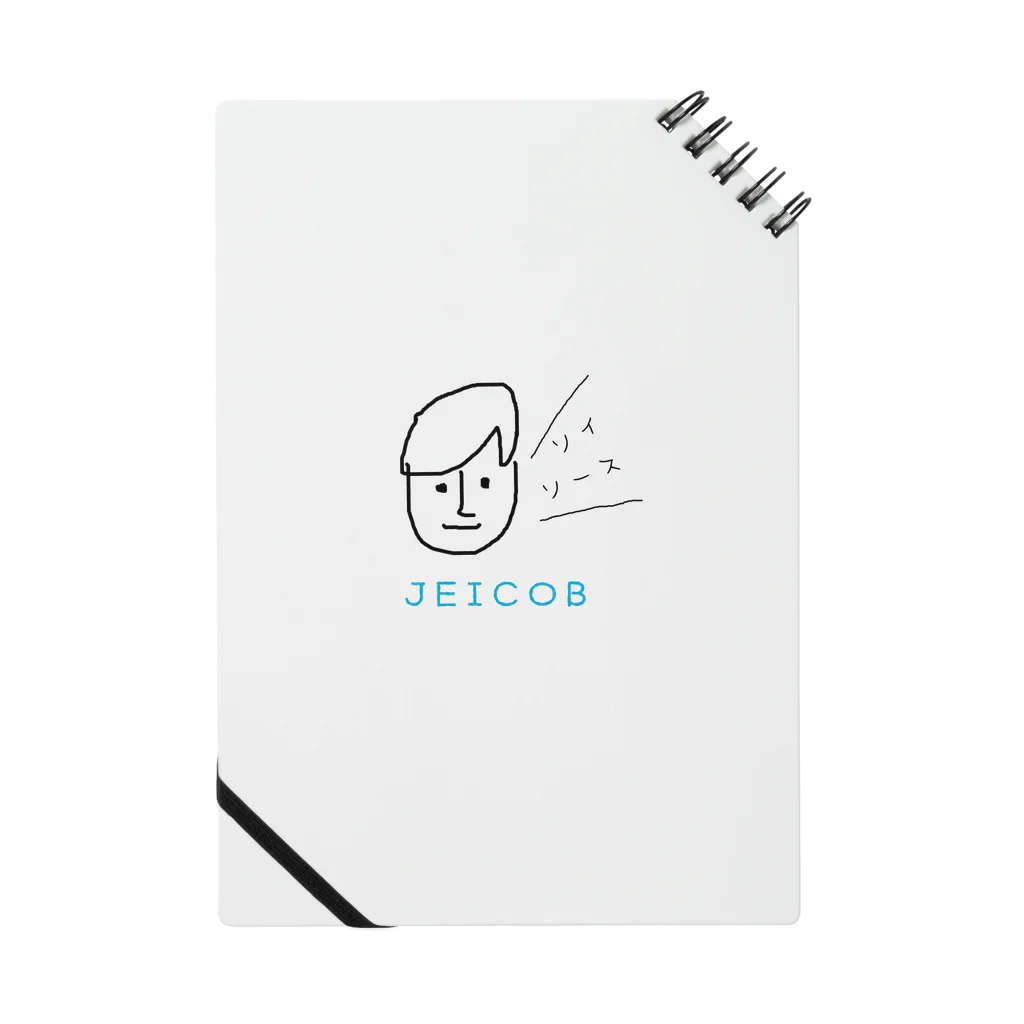 かわいいいわしの素揚げのあなたのJEICOB Notebook