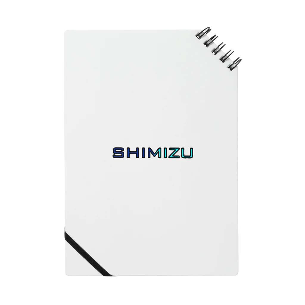 shimizuのshimizu ノート