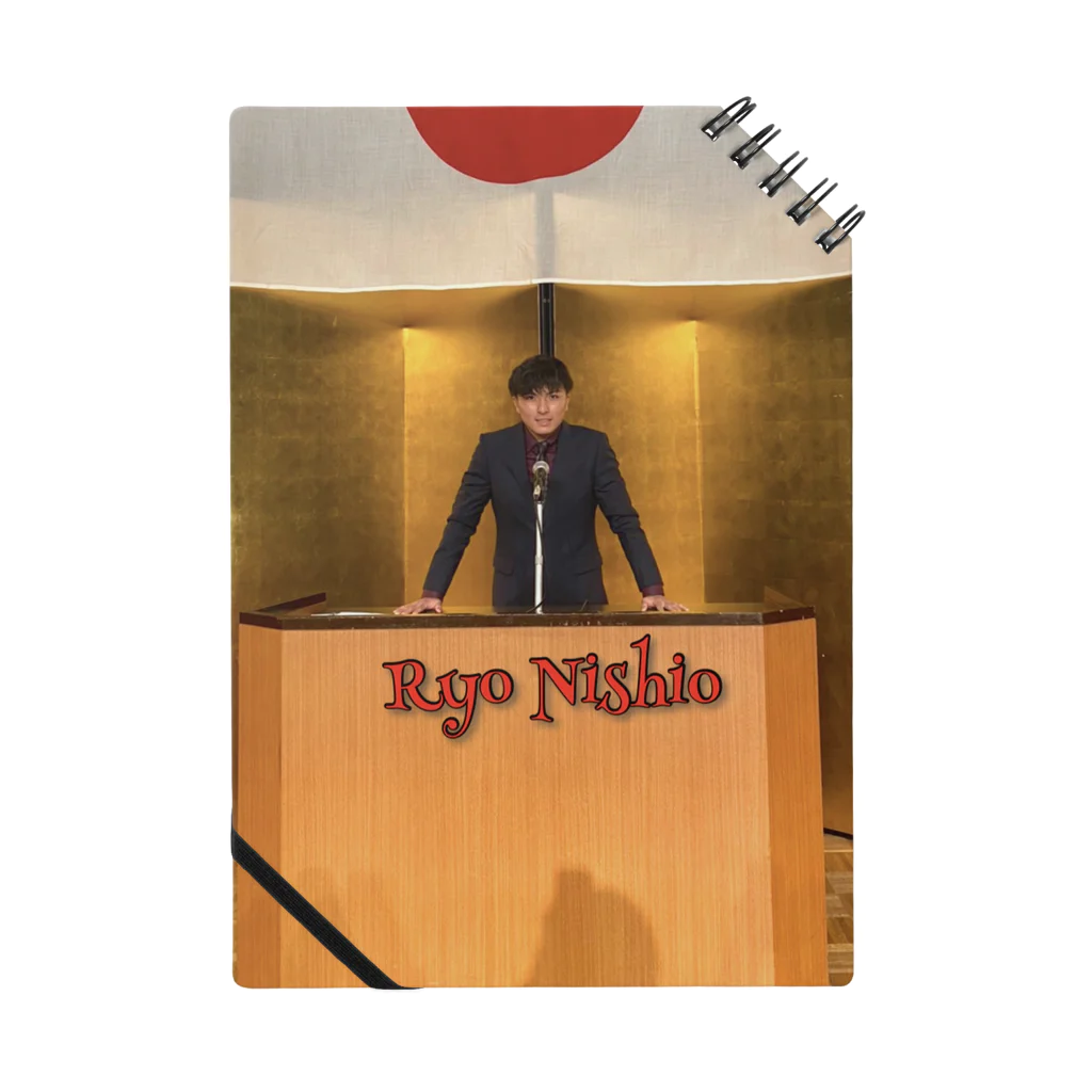 Ryo Nishioの大統Ryo Nishio マルチグッズ Notebook