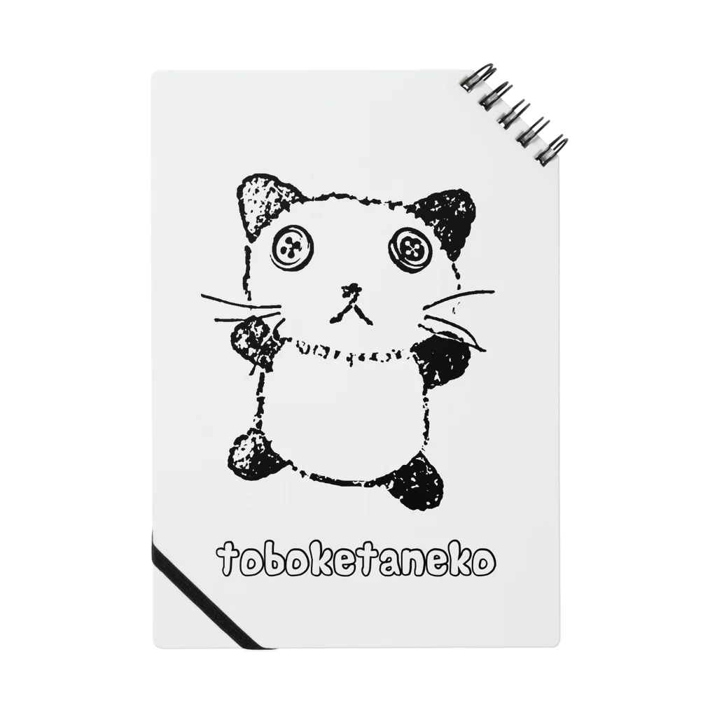 只野ちよのtoboketaneko Notebook