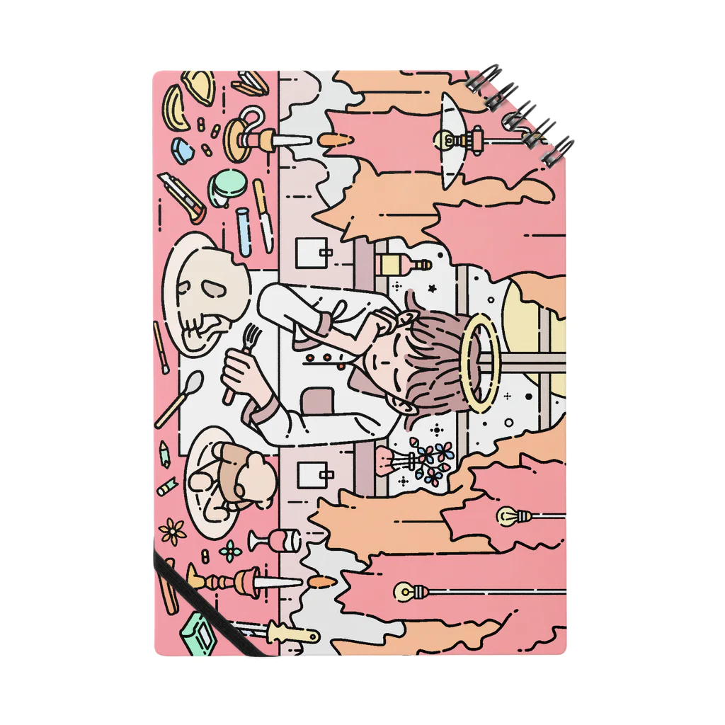 有村の白昼夢 (pink) Notebook