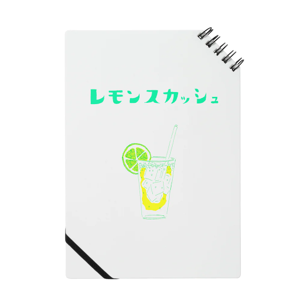 NIKORASU GOの夏デザイン「レモンスカッシュ」（Tシャツ・パーカー・グッズ・ETC） Notebook