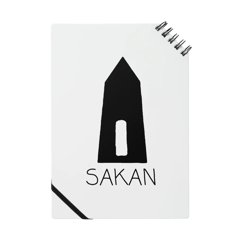 malxileのSAKAN ノート