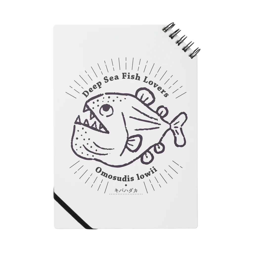 mincruのDeep Sea Fish Lovers 〜キバハダカ〜 Notebook