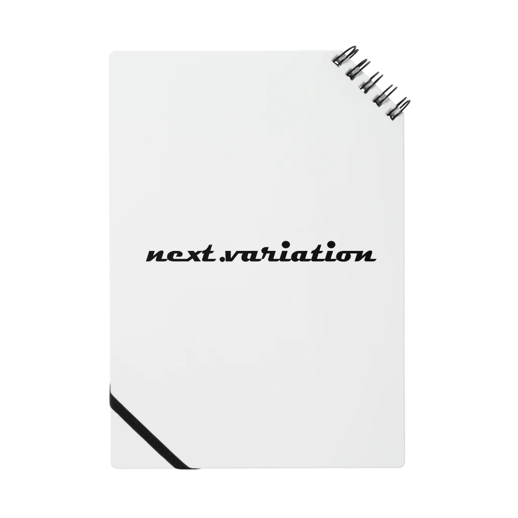 ネクストバリエーションのnext.variation Notebook