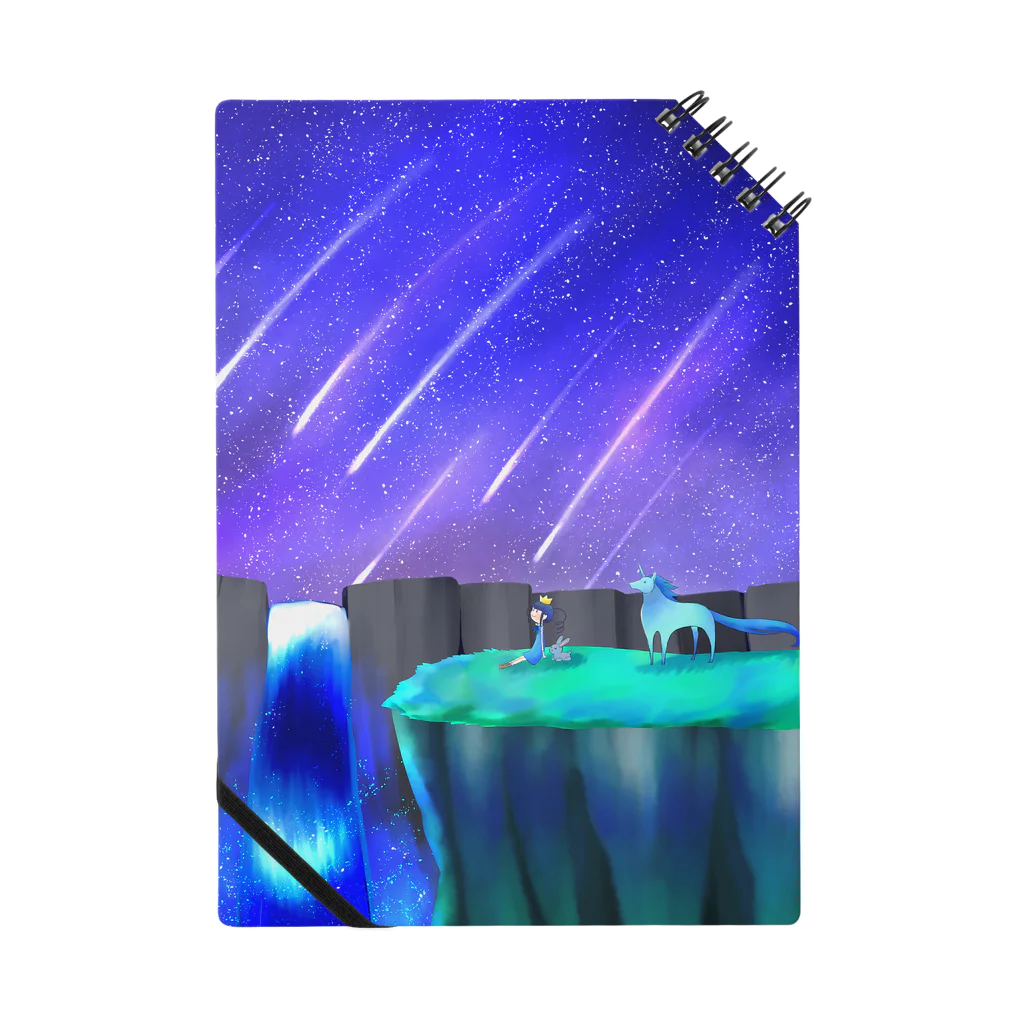 ましろの星空 Notebook