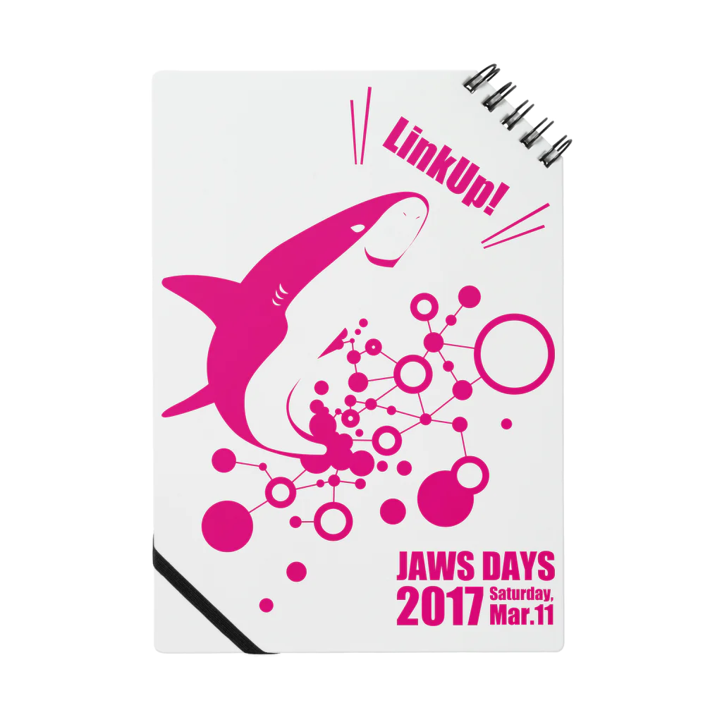 JAWS-UGのJAWS DAYS 2017 LinkUp PINK ノート