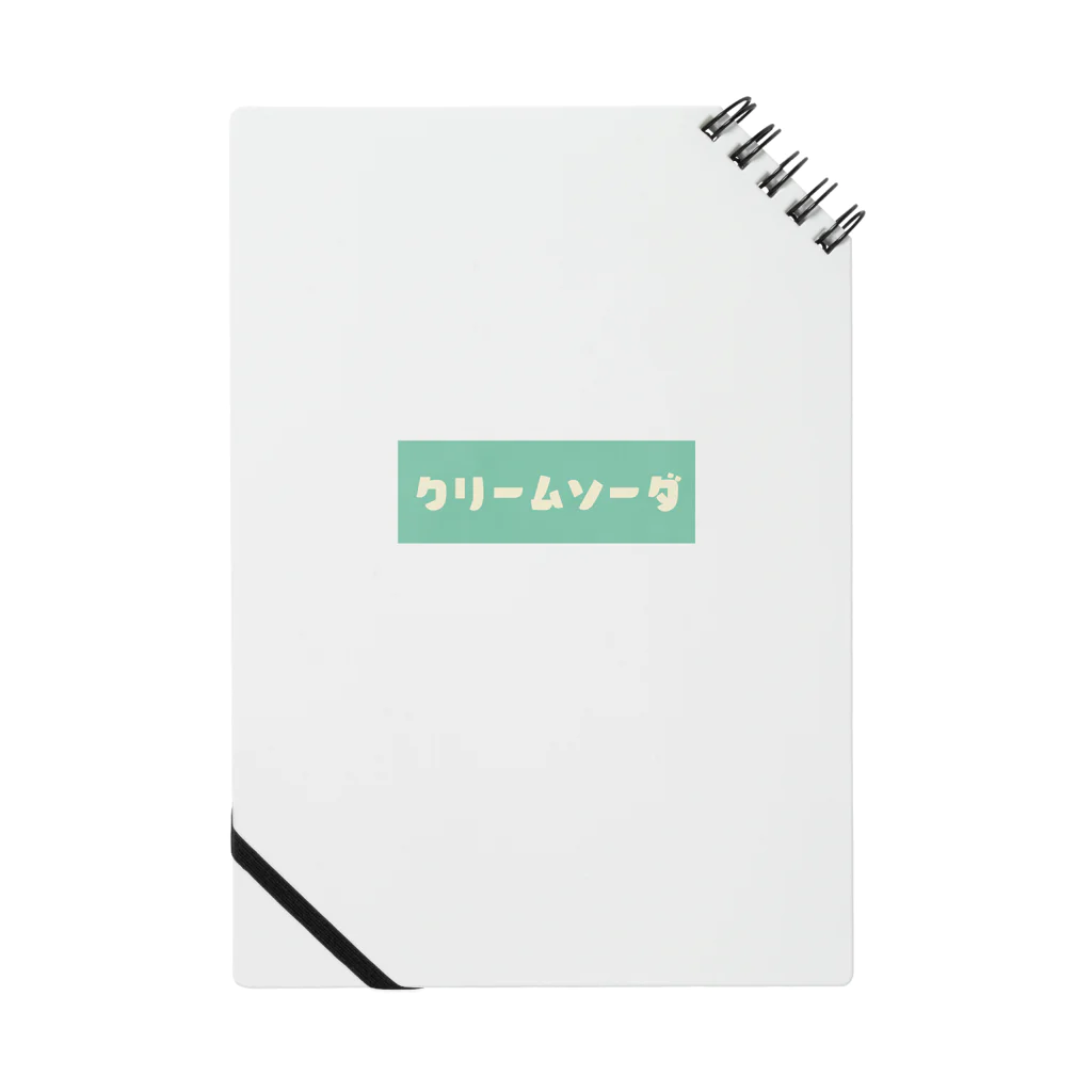 orumsのクリームソーダ グリーン Notebook